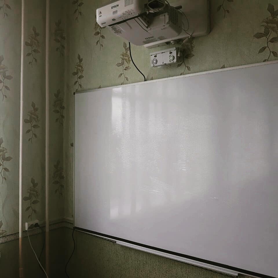 Проектор для первоклассников